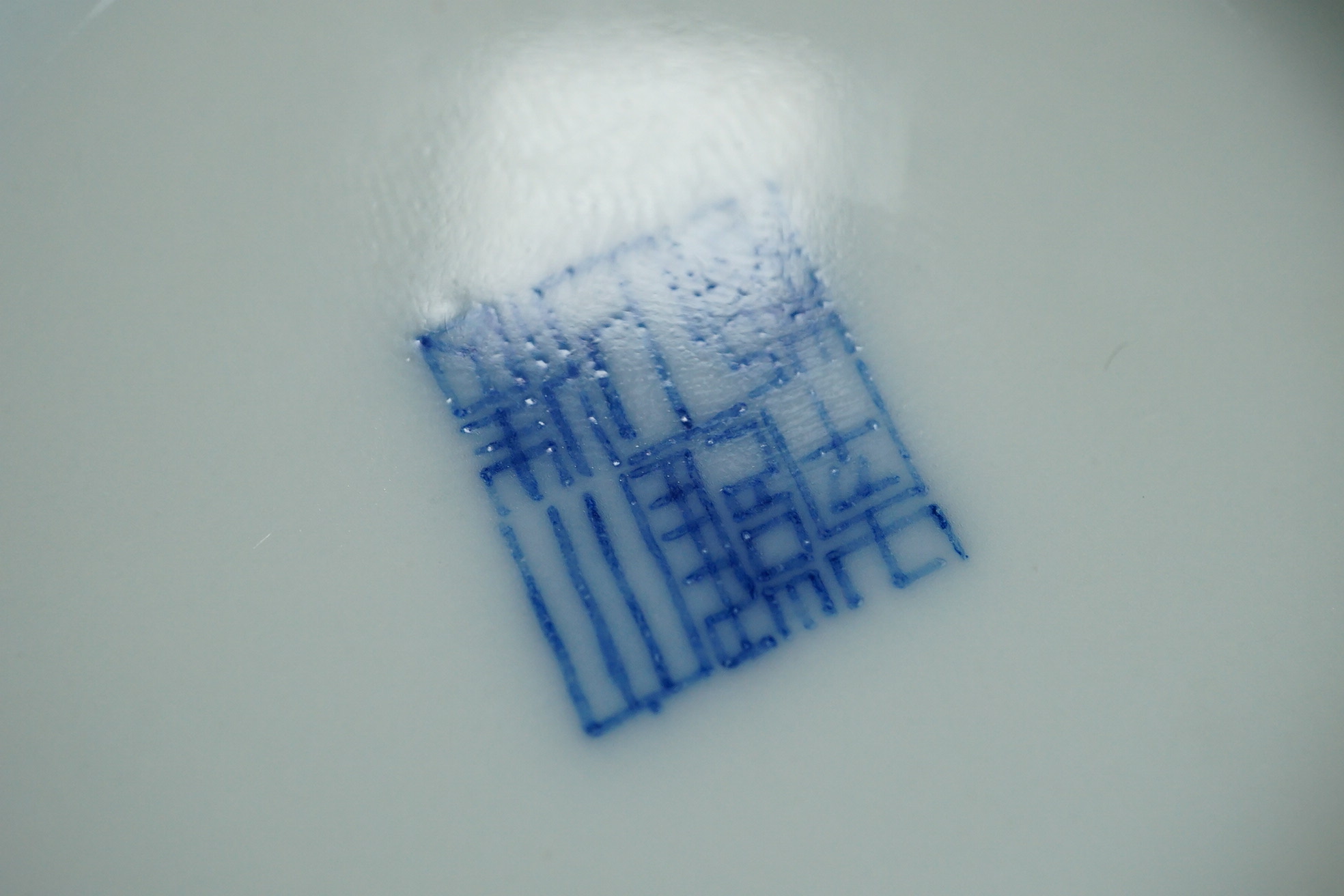 A Chinese blue and white container, Yongzheng seal mark, Republic period